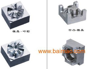 张龙模具机械加工厂批发供应泉州深孔加工,泉州深孔钻,泉州cnc精雕加工,各类产品cnc加工