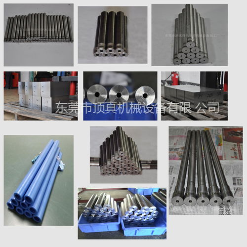 型芯深孔钻加工