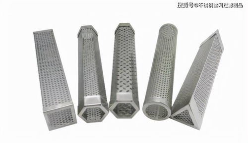 304食品级不锈钢烟熏管 熏肉器户外烧烤烤肉工具