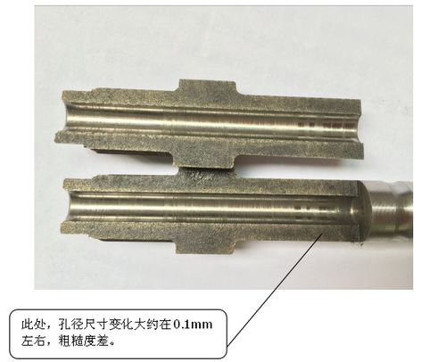 枪钻外刃宽度对深孔加工粗糙度的影响