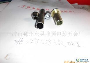 非标深孔冷镫加工技术及其在关键配件领域的应用