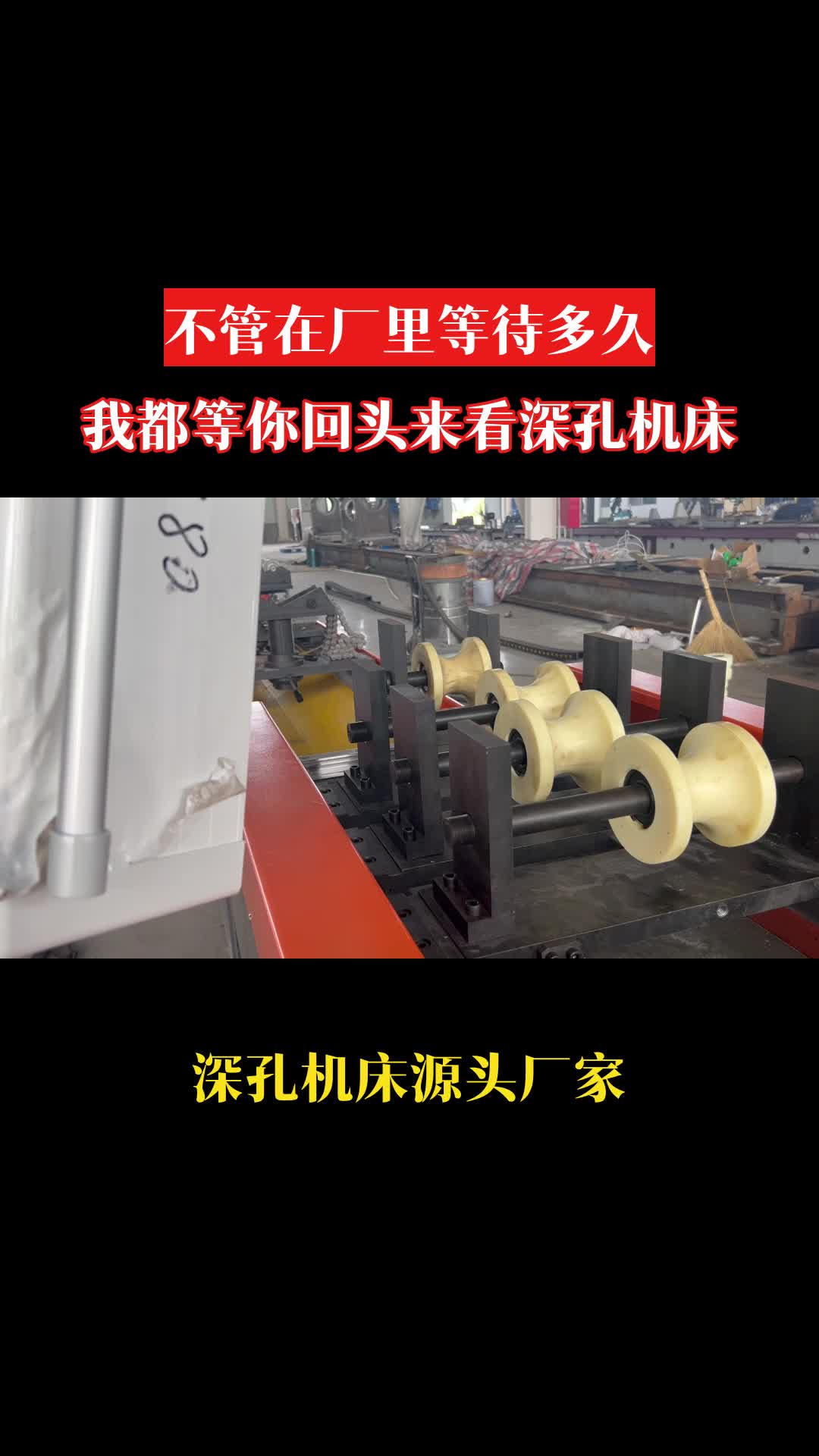 海城进口深孔珩磨机有没有做,朝阳重型深孔珩磨机选哪种