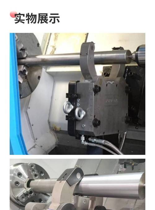 【数控cnc车床 自定心液压中心架 做跟刀架 深孔加工支撑 非标订制】