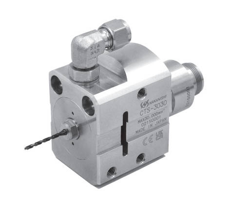 Nakanishi中心出水主轴 深孔加工的排屑无忧解决方案